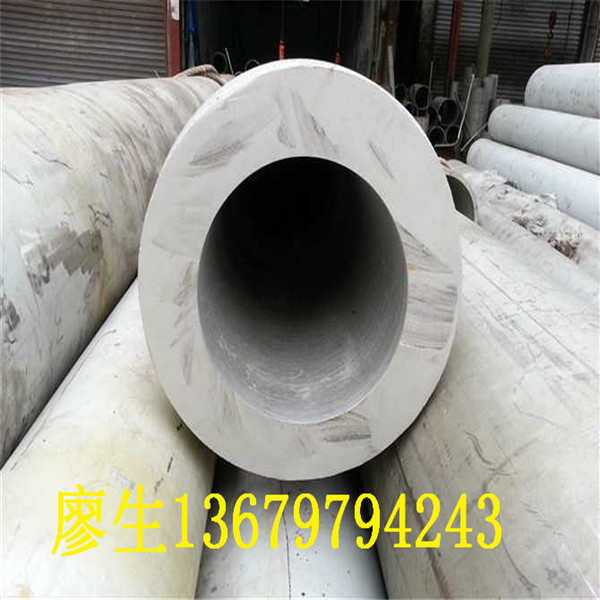 300*30 250*30ɽвP䓺ڹ
