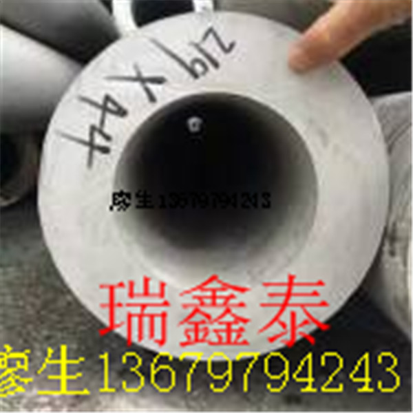 356*30 219*30IвP䓹 ڲP䓹