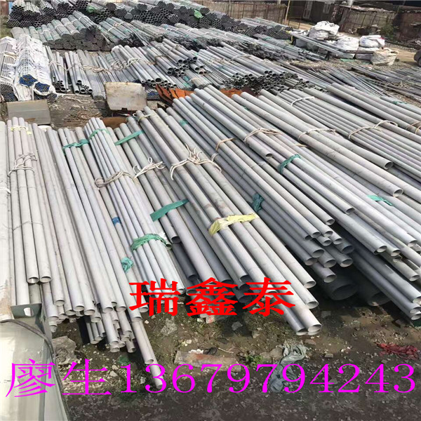 304/P䓟op 316L/ڲP䓹 