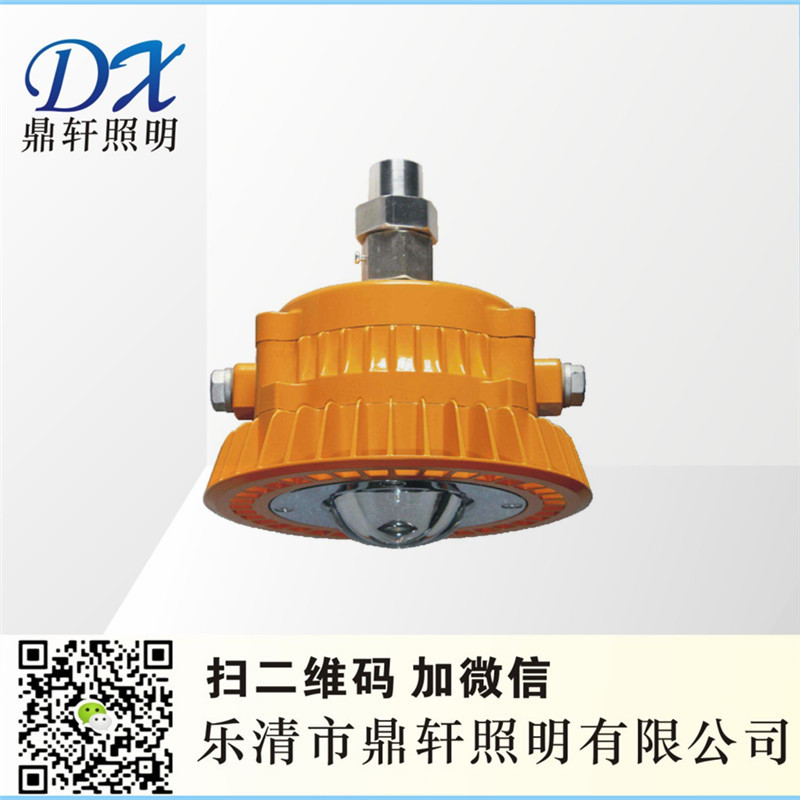܎CFB614LEDƽ_ CFB614-40W