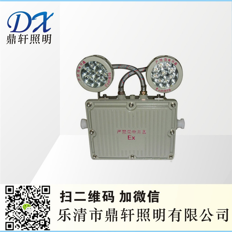 BCJ52/2*3Wp^/r