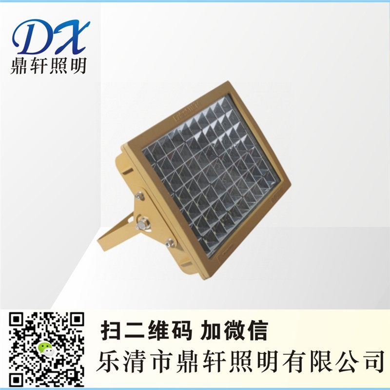 OL9013LED· OL9013-160W·