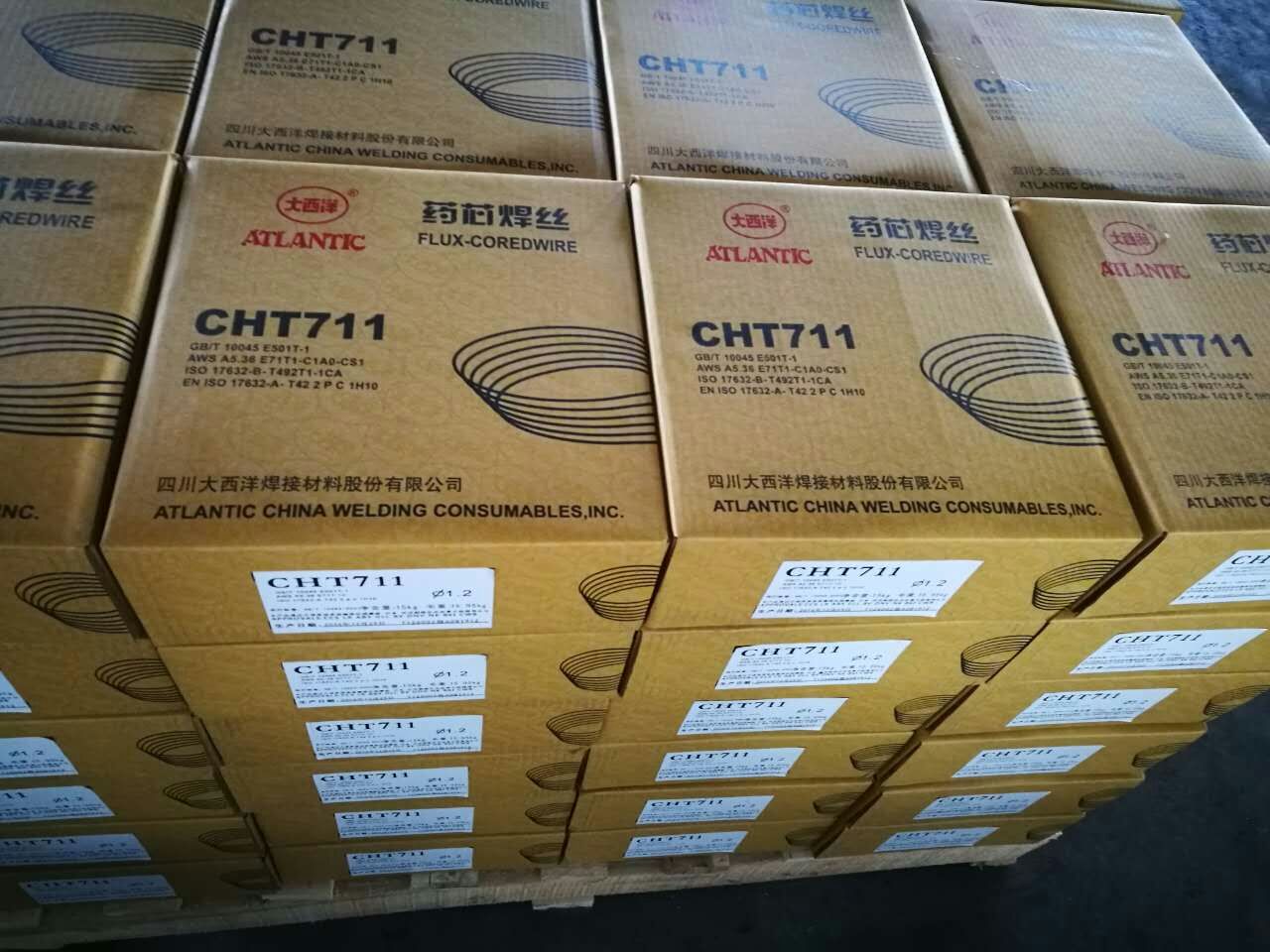 CHT711Ᵽˎоz E71T-1C ̼ˎоzE501T-1z
