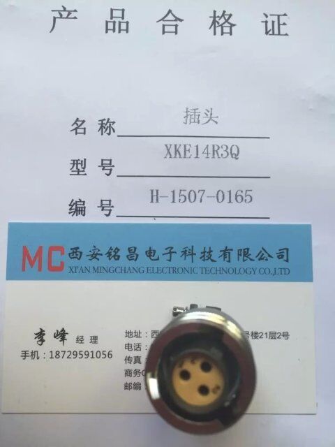 㑲MCƷ]XKE30F30QAB|rp