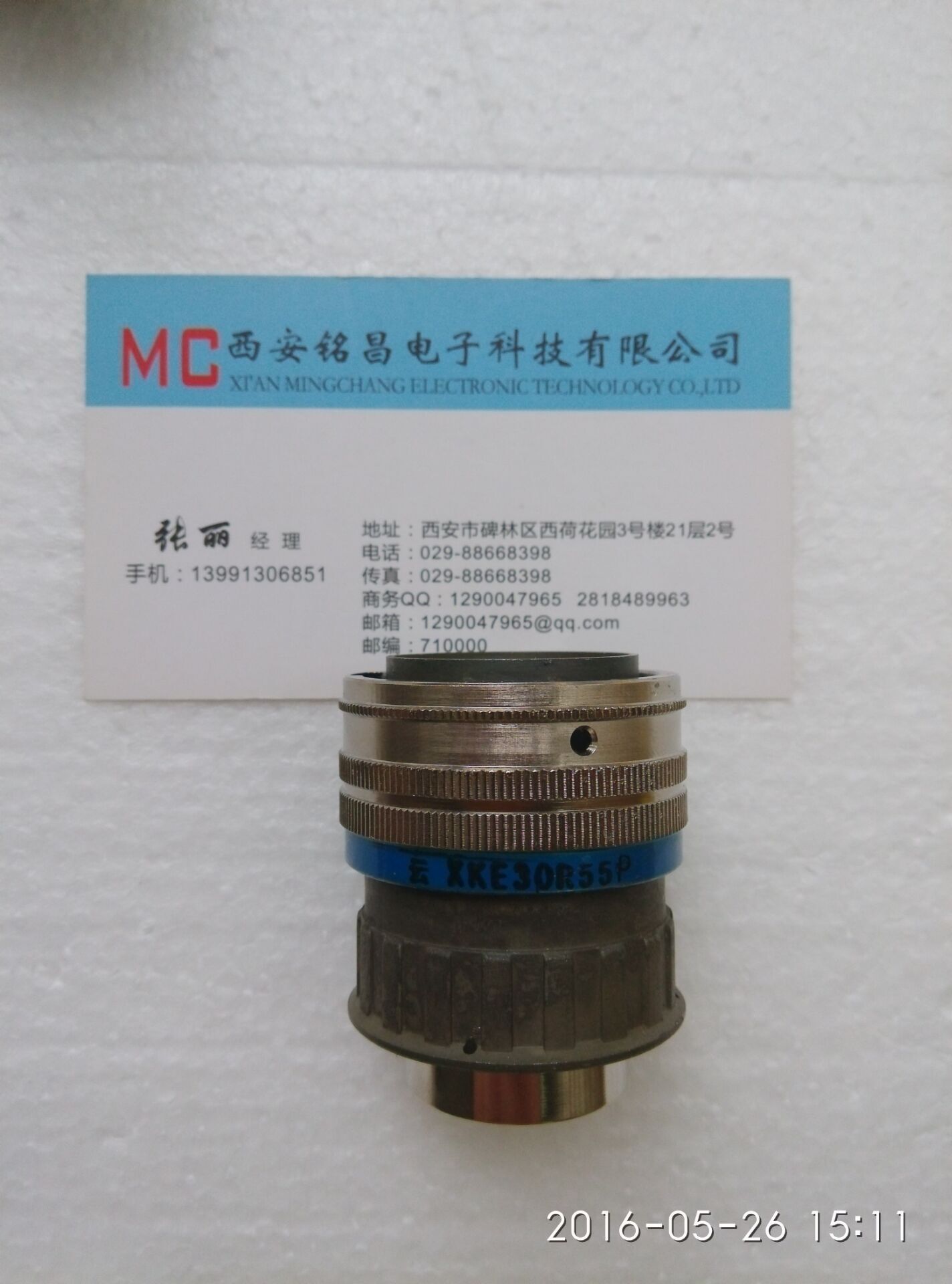 㑲MCƷ]XKE27R32ZWAB|rp
