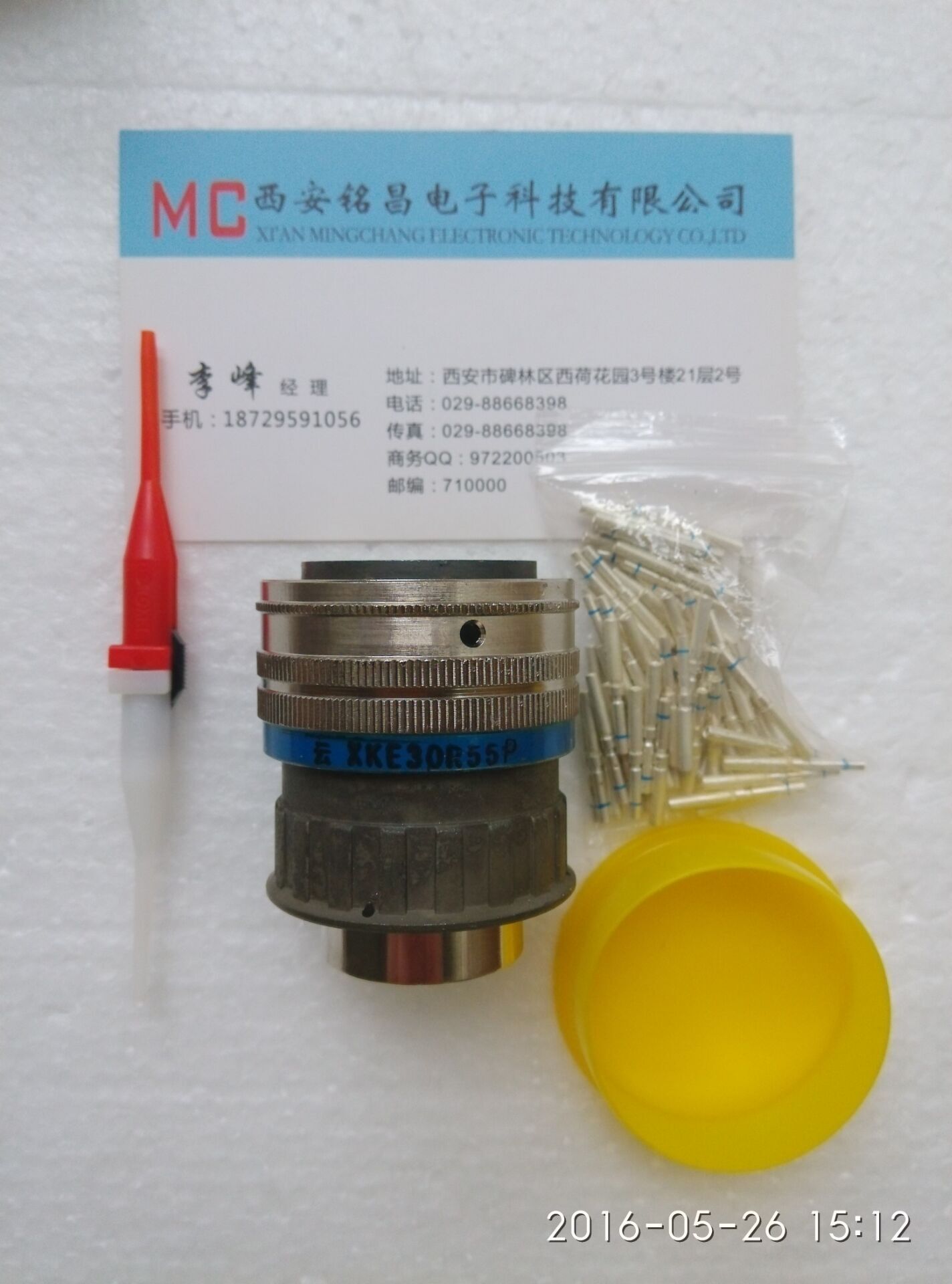 㑲MCƷ]XKE27R32PAB|rp