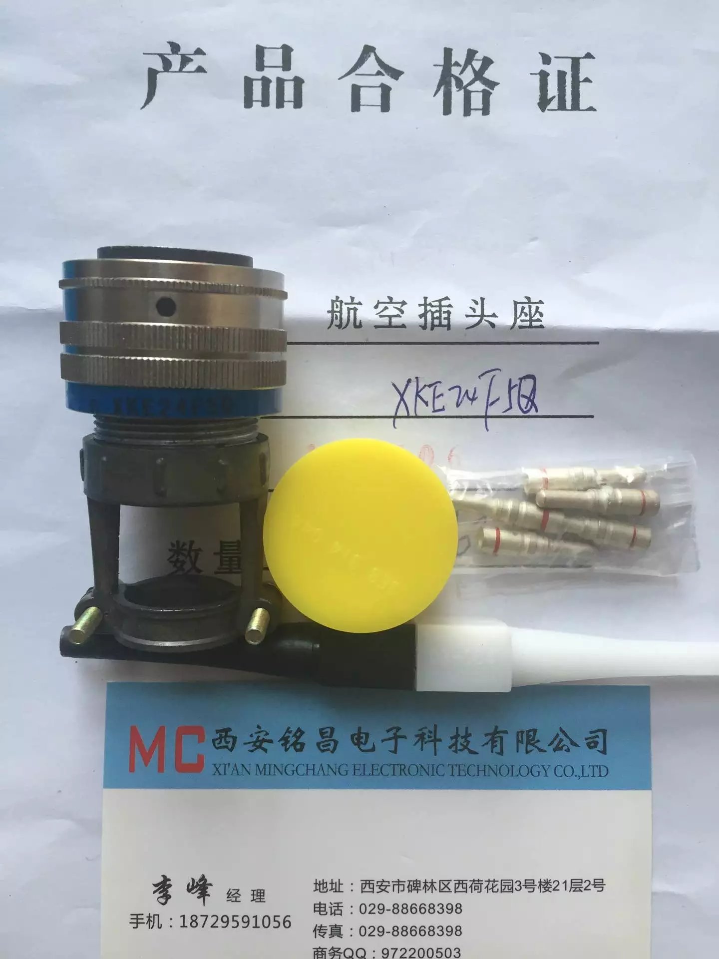 㑲MCƷ]XKE27F32ZPAB|rp
