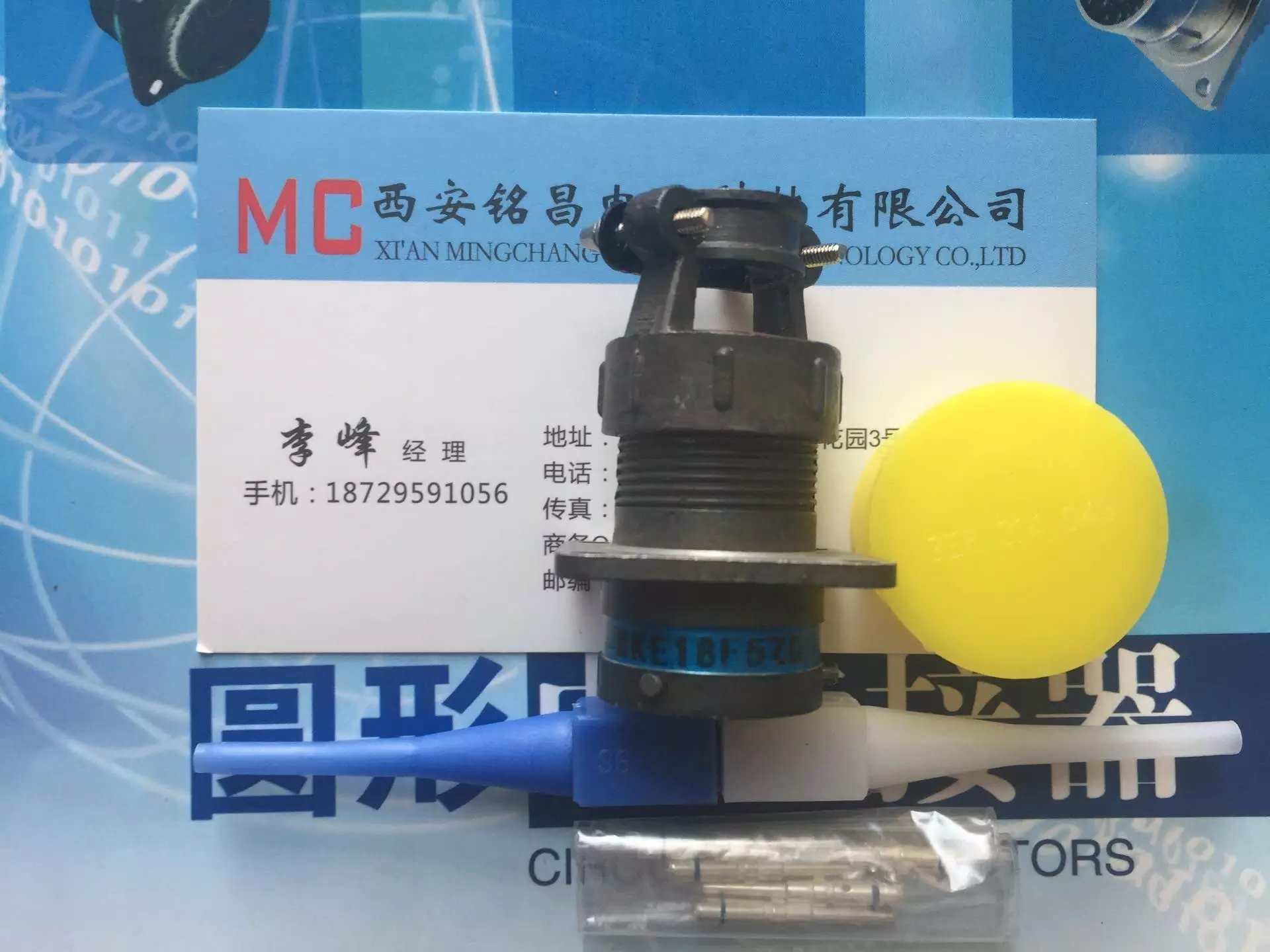 㑲MCƷ]XKE24R26PAB|rp