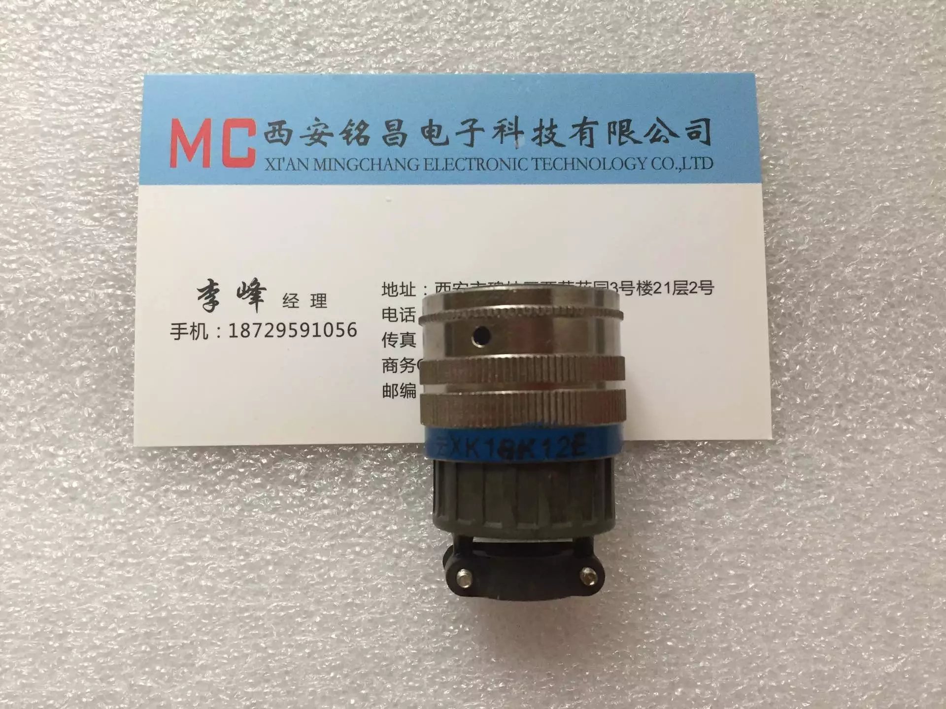 㑲MCƷ]XKE24YJ20MAB|rp
