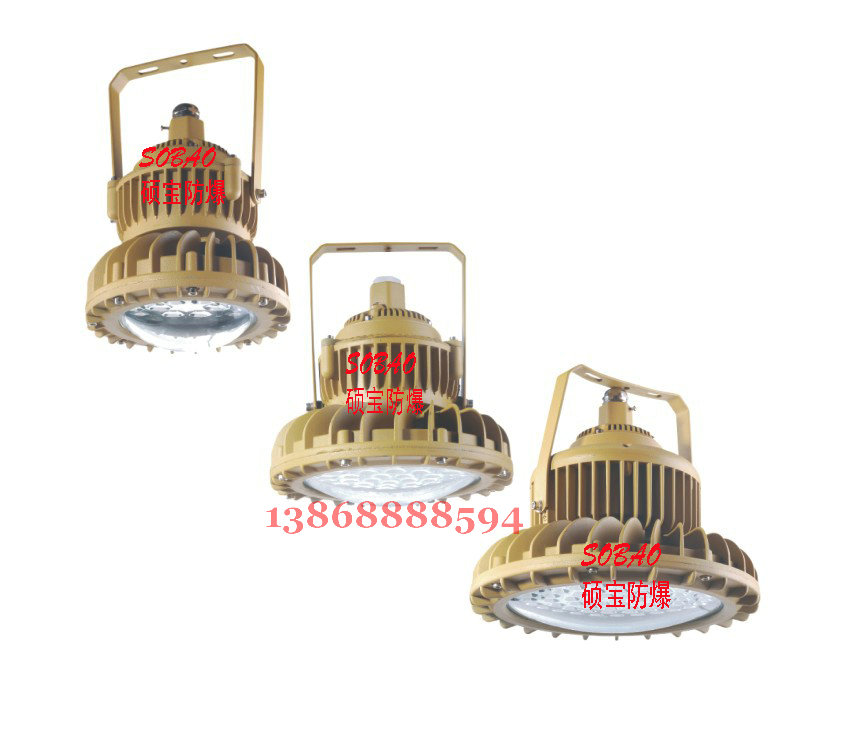 ԭς}led70w 80wled늏S?
