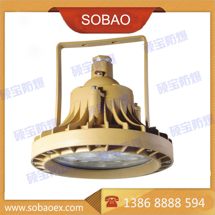 40wLED픟 SBD210-30LED 20wled