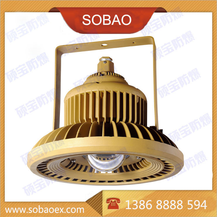 IܷLED60w 50wled