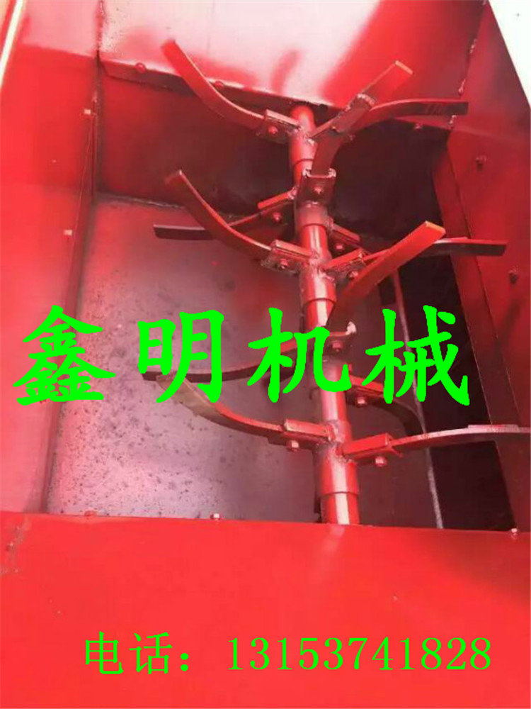 ɹȽնϷCr ׽նC СϷC