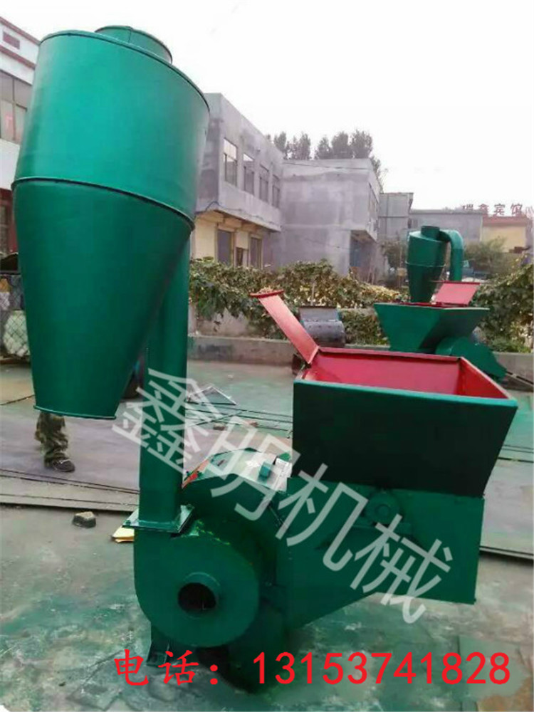 ɽaնϷC  BֳNƬʽնC