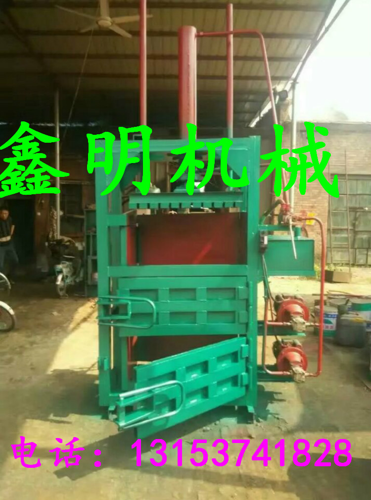 pҺC  ȫԄӏUƷC UƷsC