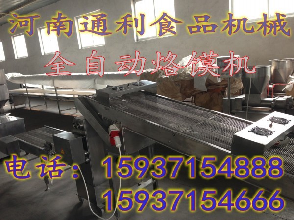 xCȫԄӆCͨʳƷCе