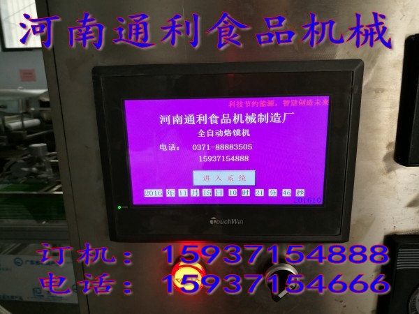 AxC~CͨʳƷCе