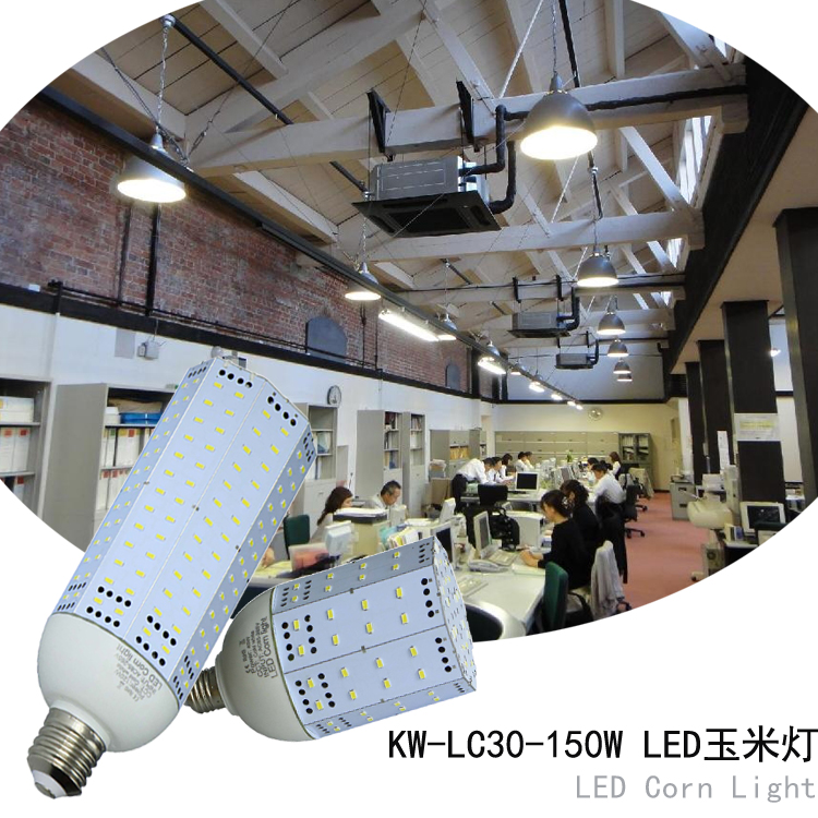 LEDן 80Wן E40ן