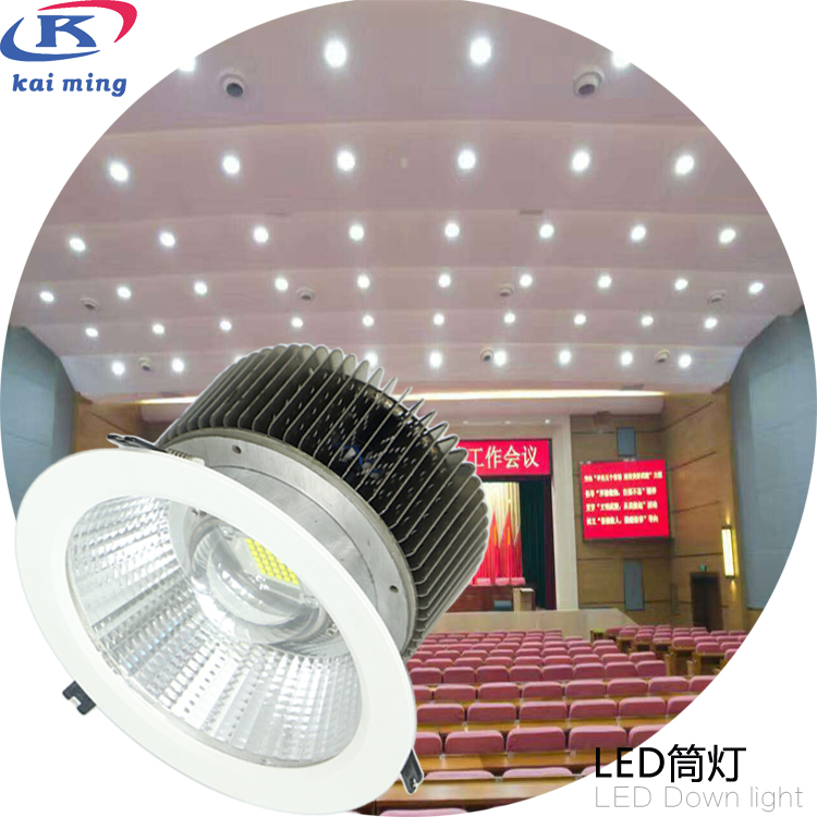 75WͲ 253040LEDͲ 8Ͳr