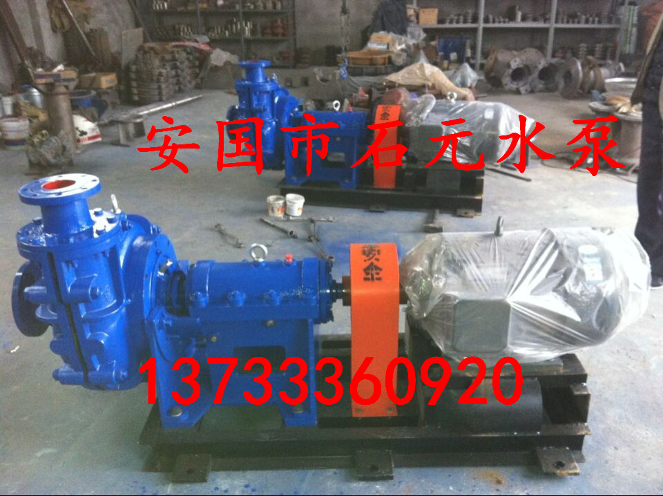 250ZJ-A75{_{x