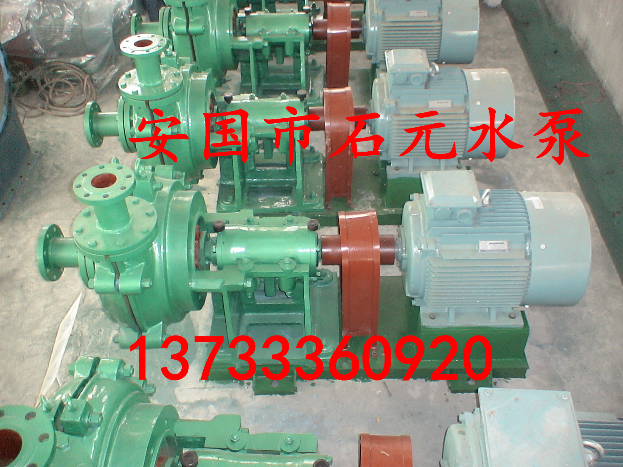 100ZJ-I-A39{_ʽ{