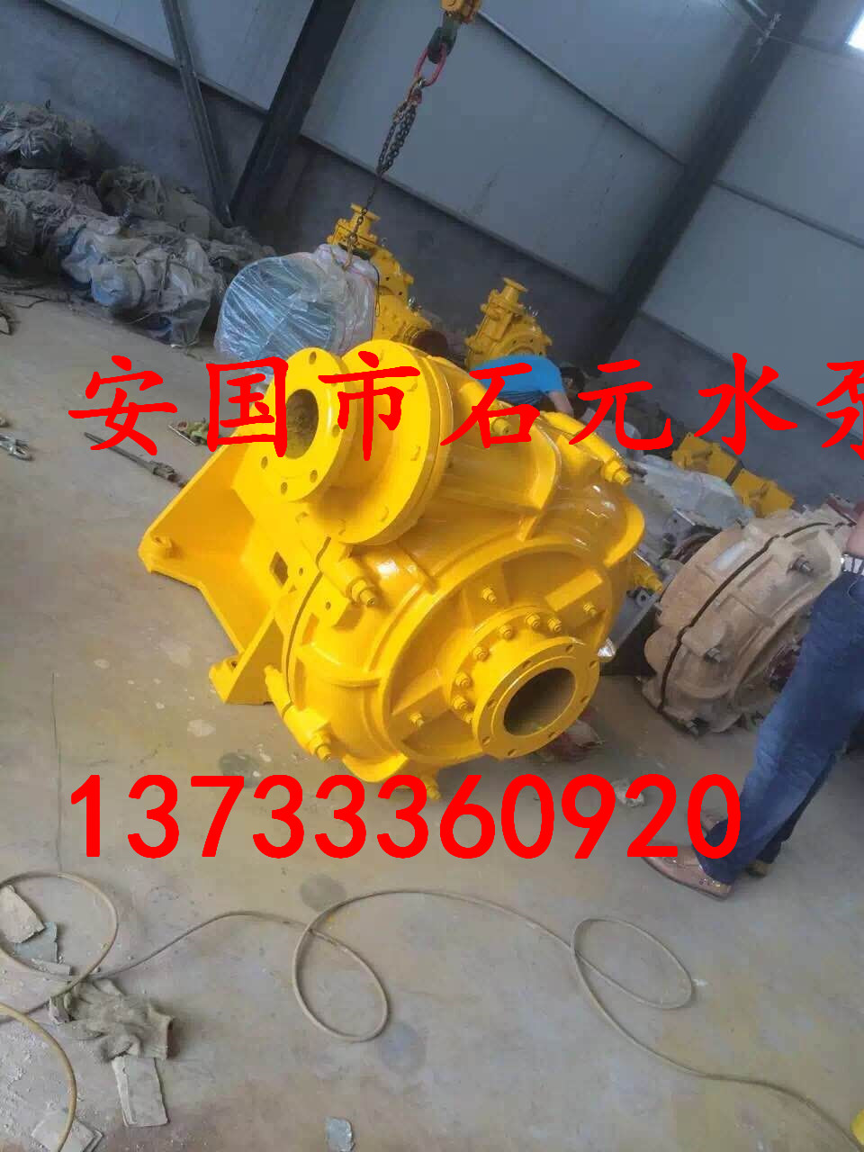 50ZJ-I-A33{_{ýYD