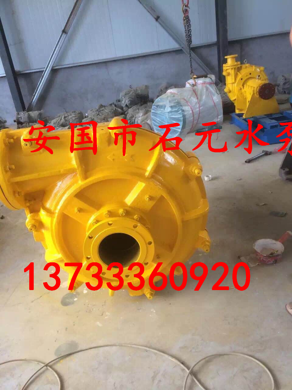 12/10ST-AH{_{þS
