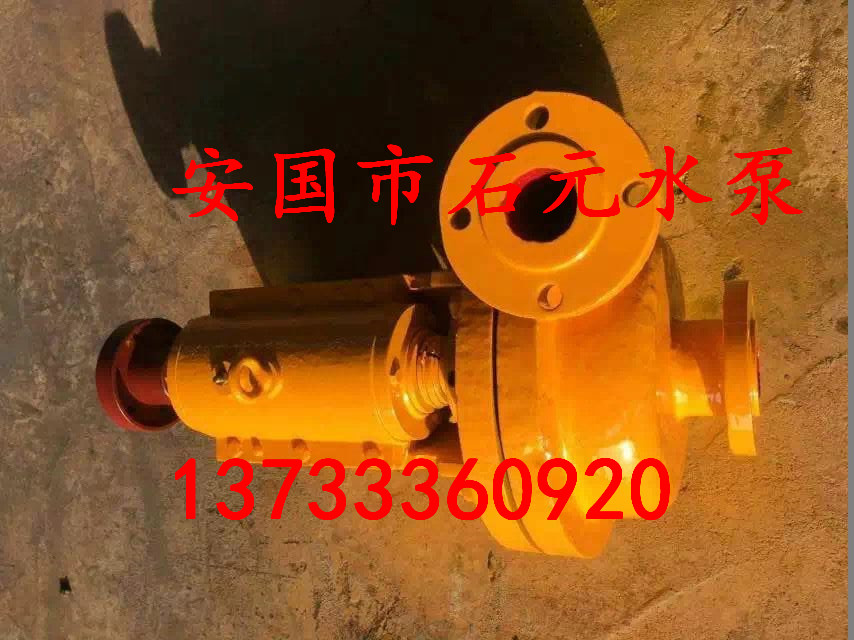 ʯԪ40ZJ-A17tϽĥ
