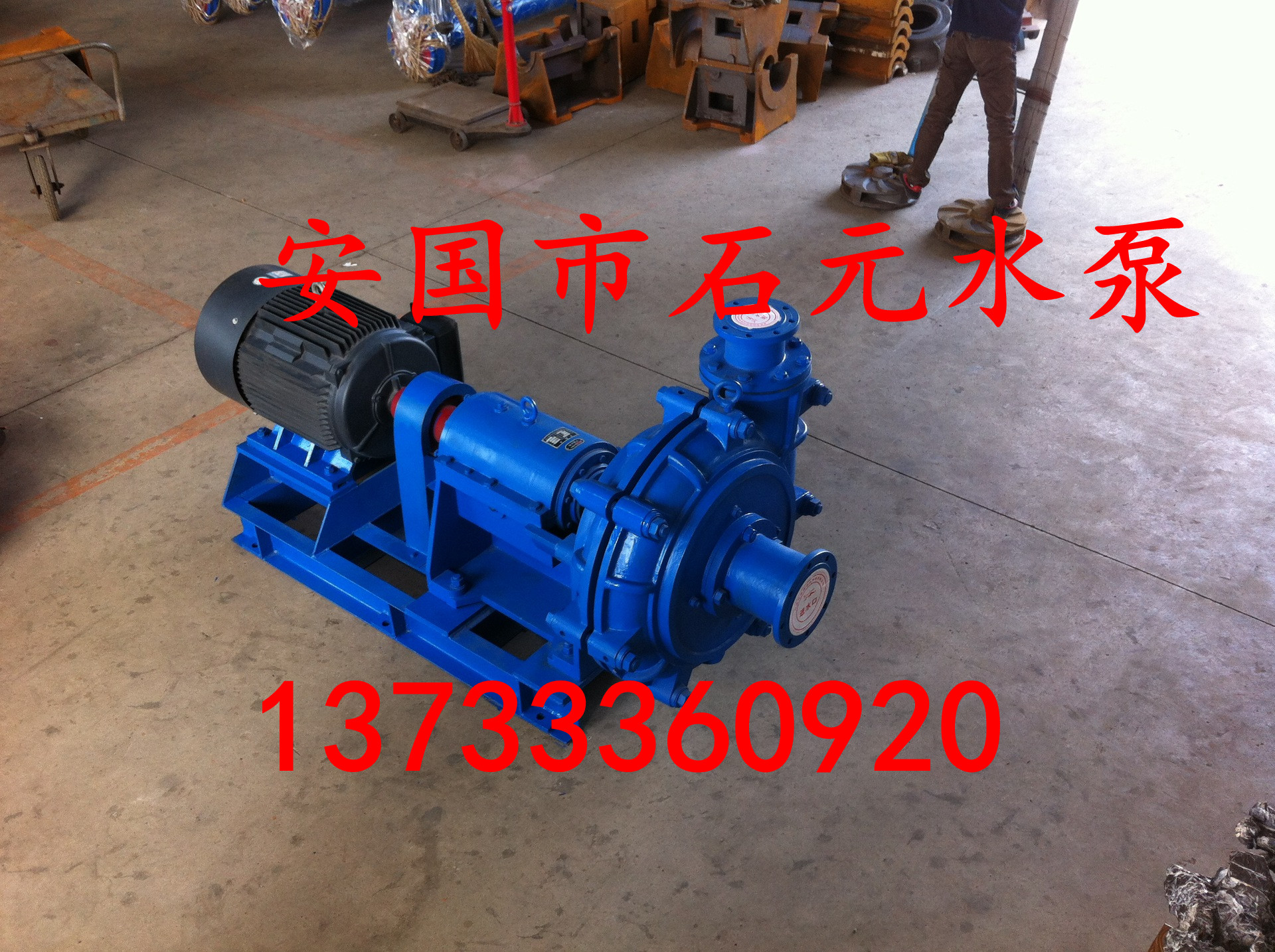 150ZJ-A57{_{aS