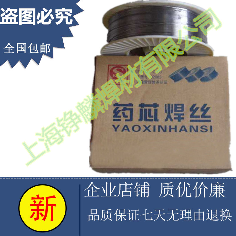 yd798ĥz ӲHRC70-75 ĥˎоѺz JD-798ĥ