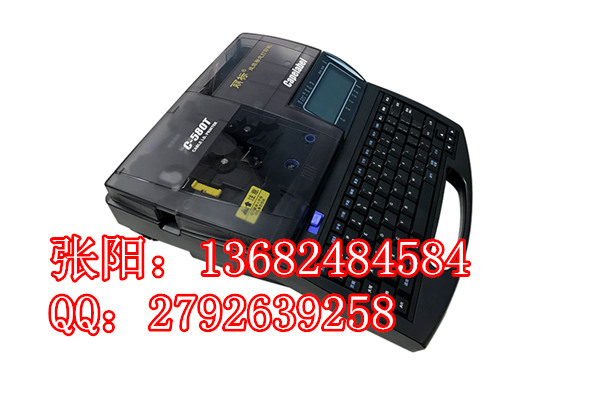 ˼X̖CC-580T׹ܴaC