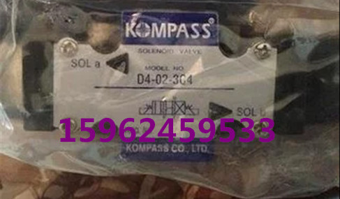 _KOMPASSD4-03-2B7AF؛D4-03-2B8A늴y