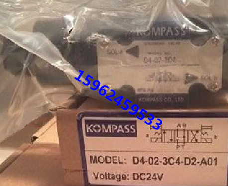 _KOMPASSD5-02-2B2AF؛ND5-02-2B3A늴y
