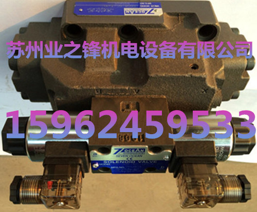 _7OCEANDSV-G03-31BL؛DSV-G03-31N늴y
