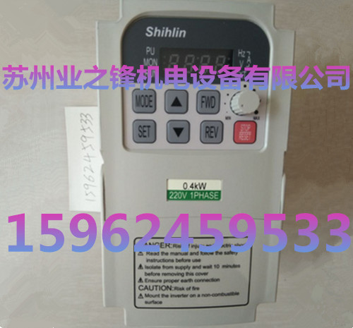 _shihlinʿSF-040-22K/18.5KGSN۬F؛׃l