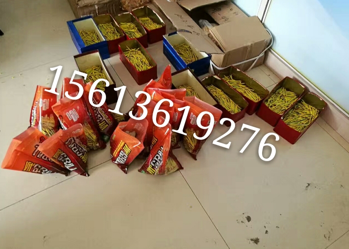 SGӵؾ1.5ƽܛ7~z