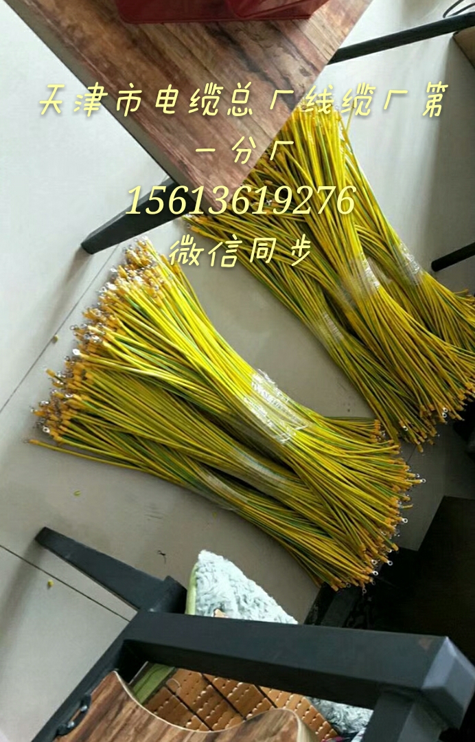 ӵؾ 4ƽMӵ6ƽӾ2.5̫SG