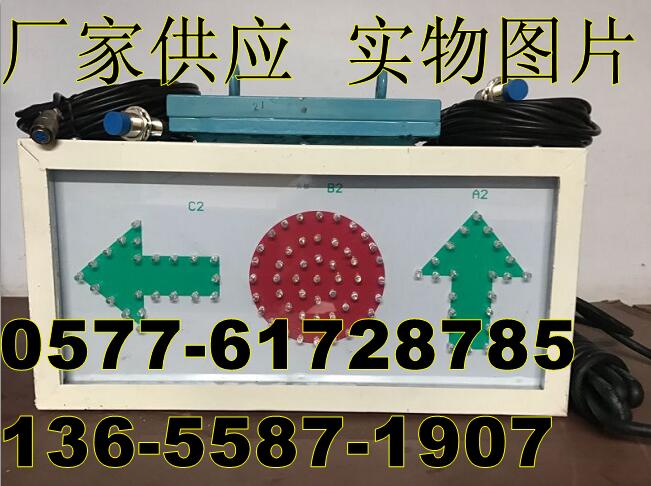 KXH127Cλָʾ/Vָʾ/ָʾ