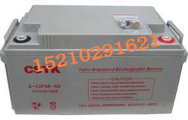 ɽ6GFM65So늳/12V65AḦr