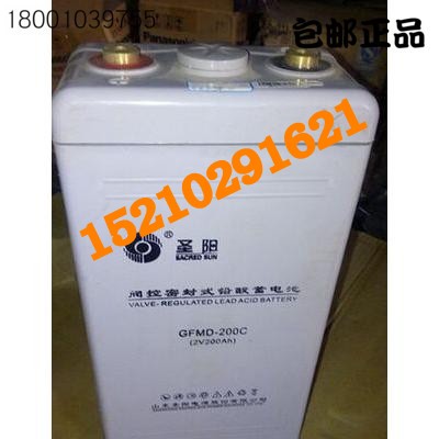 ½ʥ2V늳GFMJ800  So늳