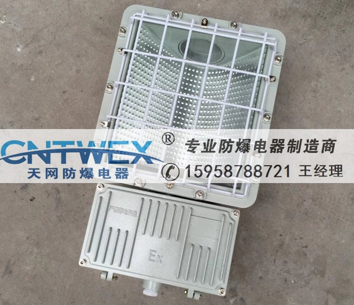 ɽBAT53-L150һwʽͶ150W