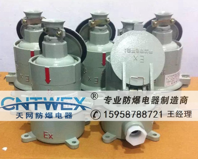 AC-32A/220V/380V^N