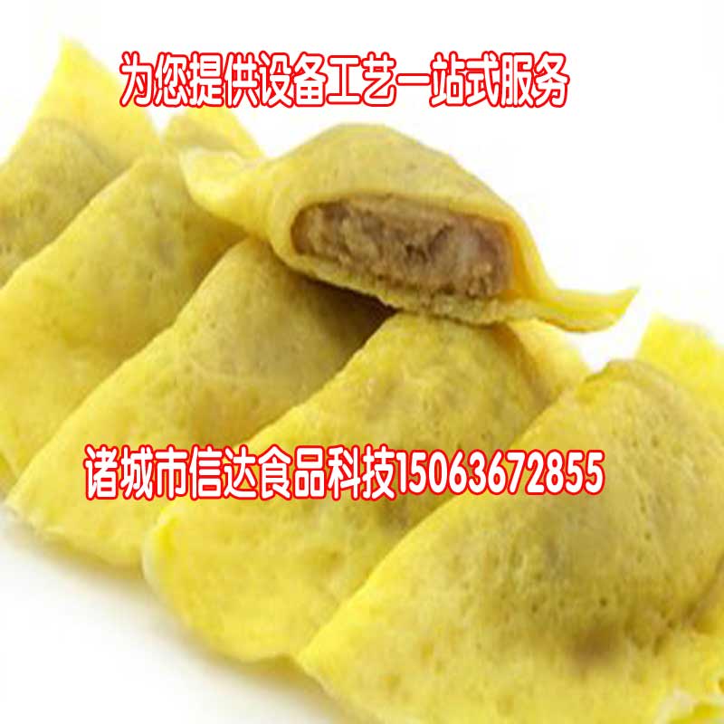 ṩȫԄӵƤCOg䷽ˇӖ