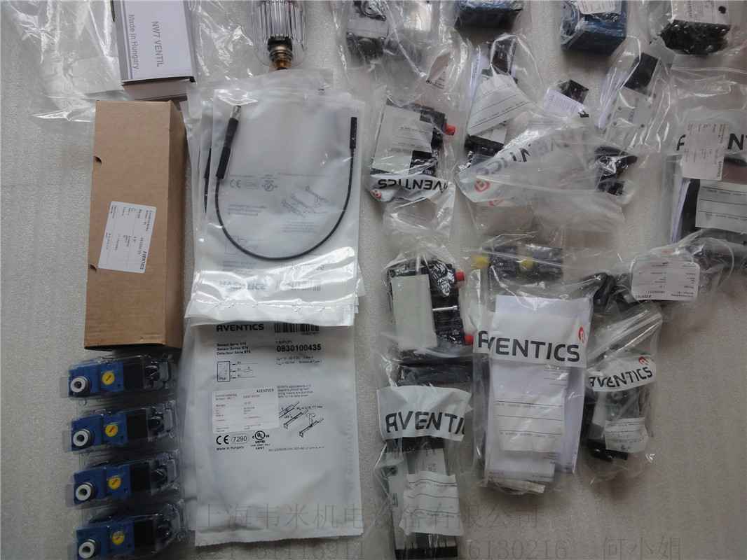 0822344511Aventicsy
