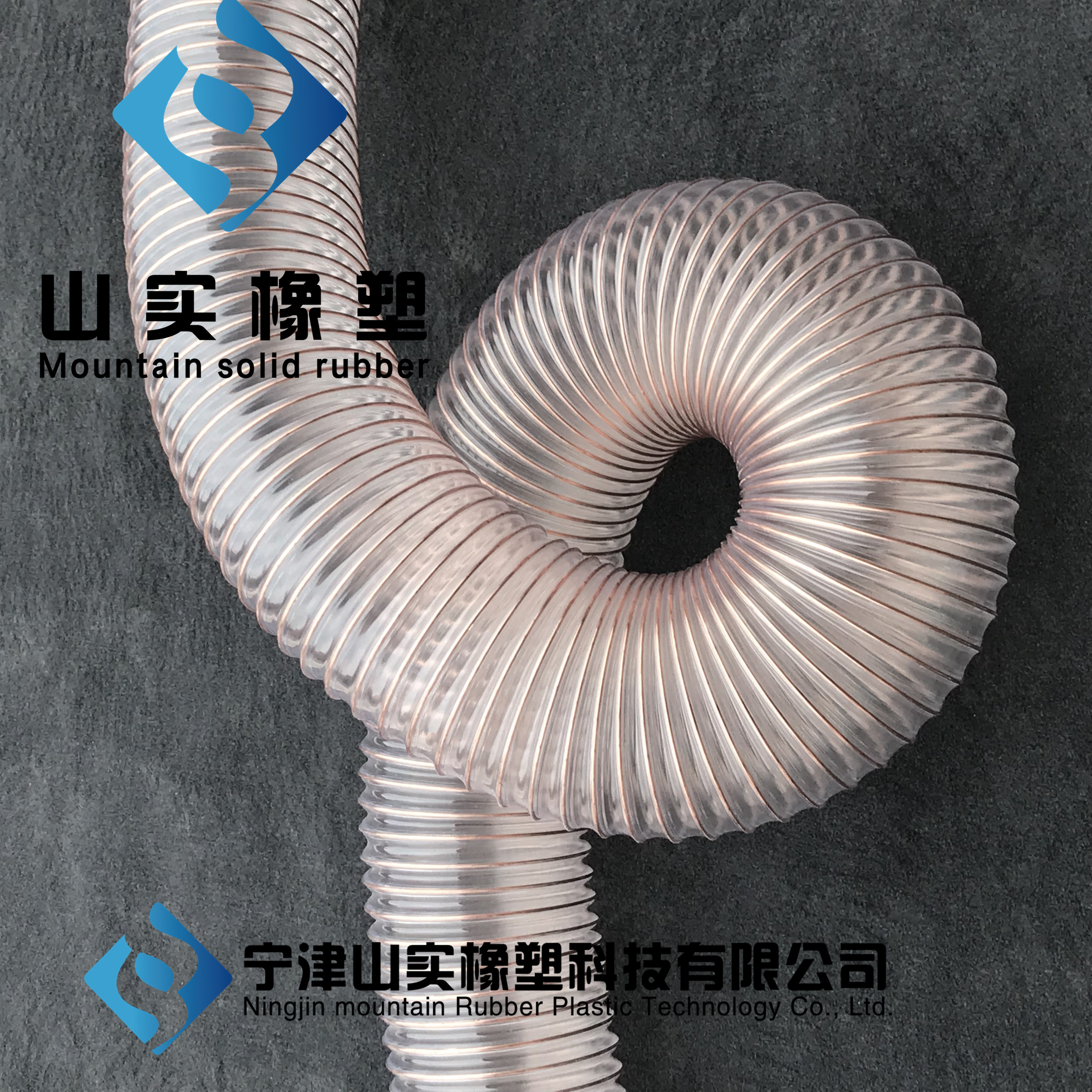 ۰Mڲ|mL,PU͸300ڏ䓽zy,pu䓽zϹ,䓽zܛ