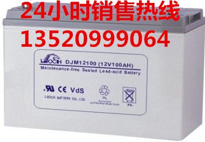 ʿ늳2V120AH DƬ