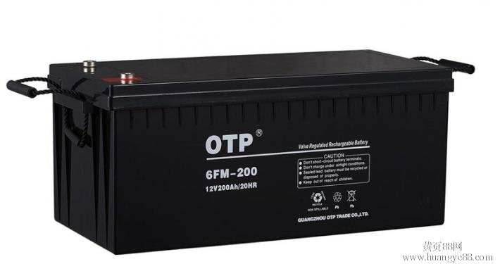 OTP늳12V200AHS