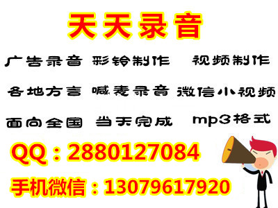 ƤpʮһrV˦uVMP3