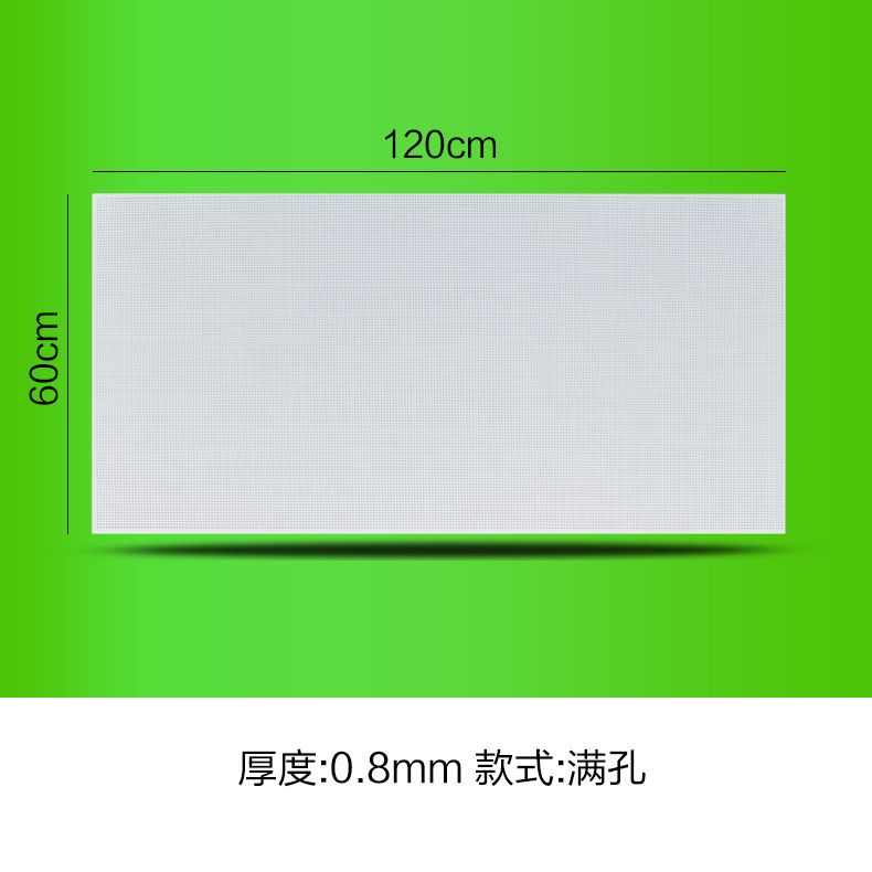 X۰峣Ҏ񡿡X۰塿f600x600mmX۰塿؛Դ