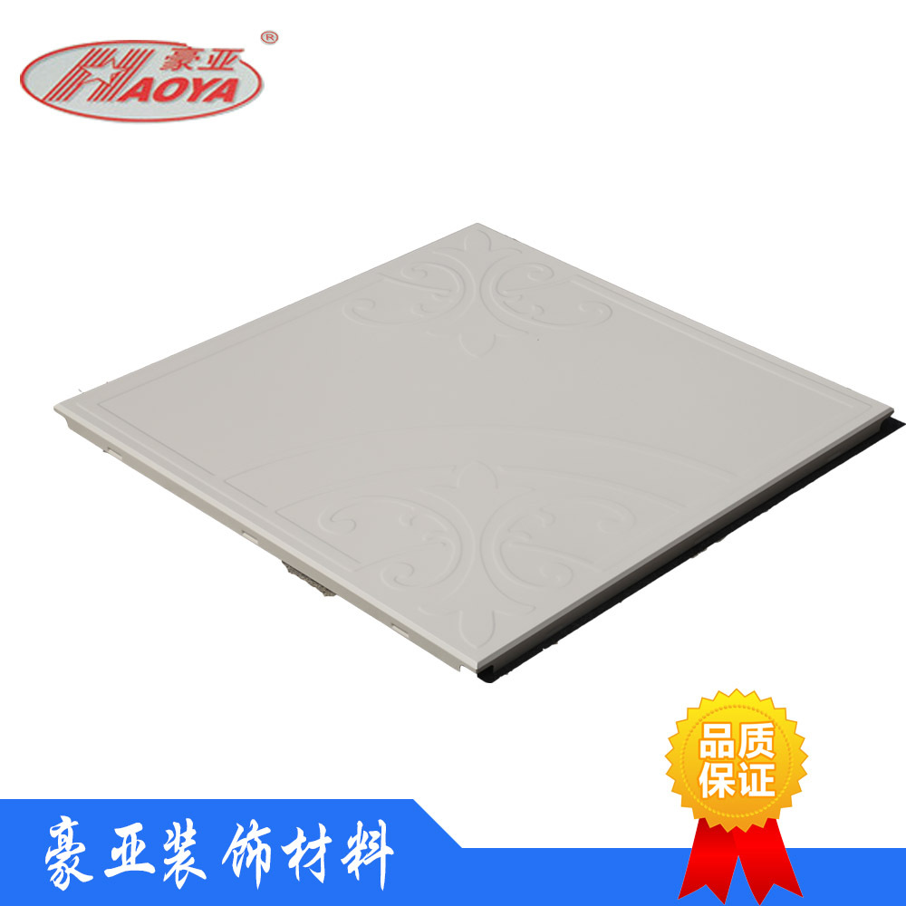 X۰0.6mm(600*600)Xһƽ